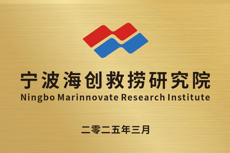 研究院图片
